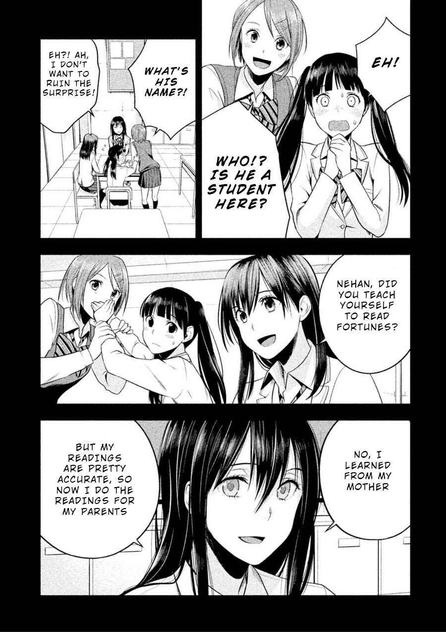 Page 4 Chapter 16 Rule - Annihilation Classroom -