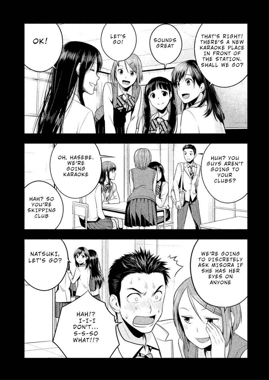 Page 6 Chapter 16 Rule - Annihilation Classroom -