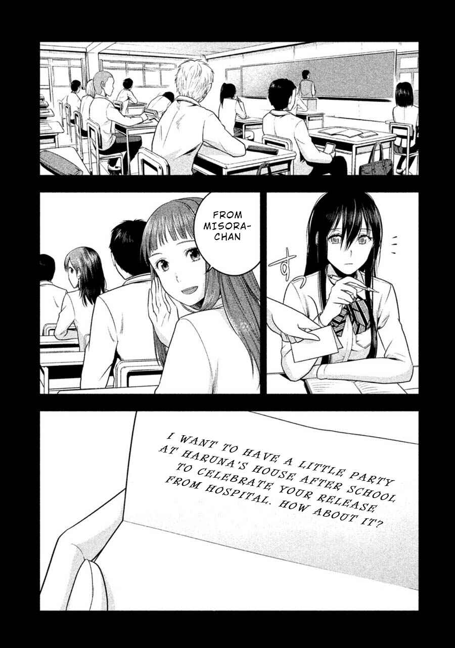 Page 15 Chapter 18 Rule - Annihilation Classroom -