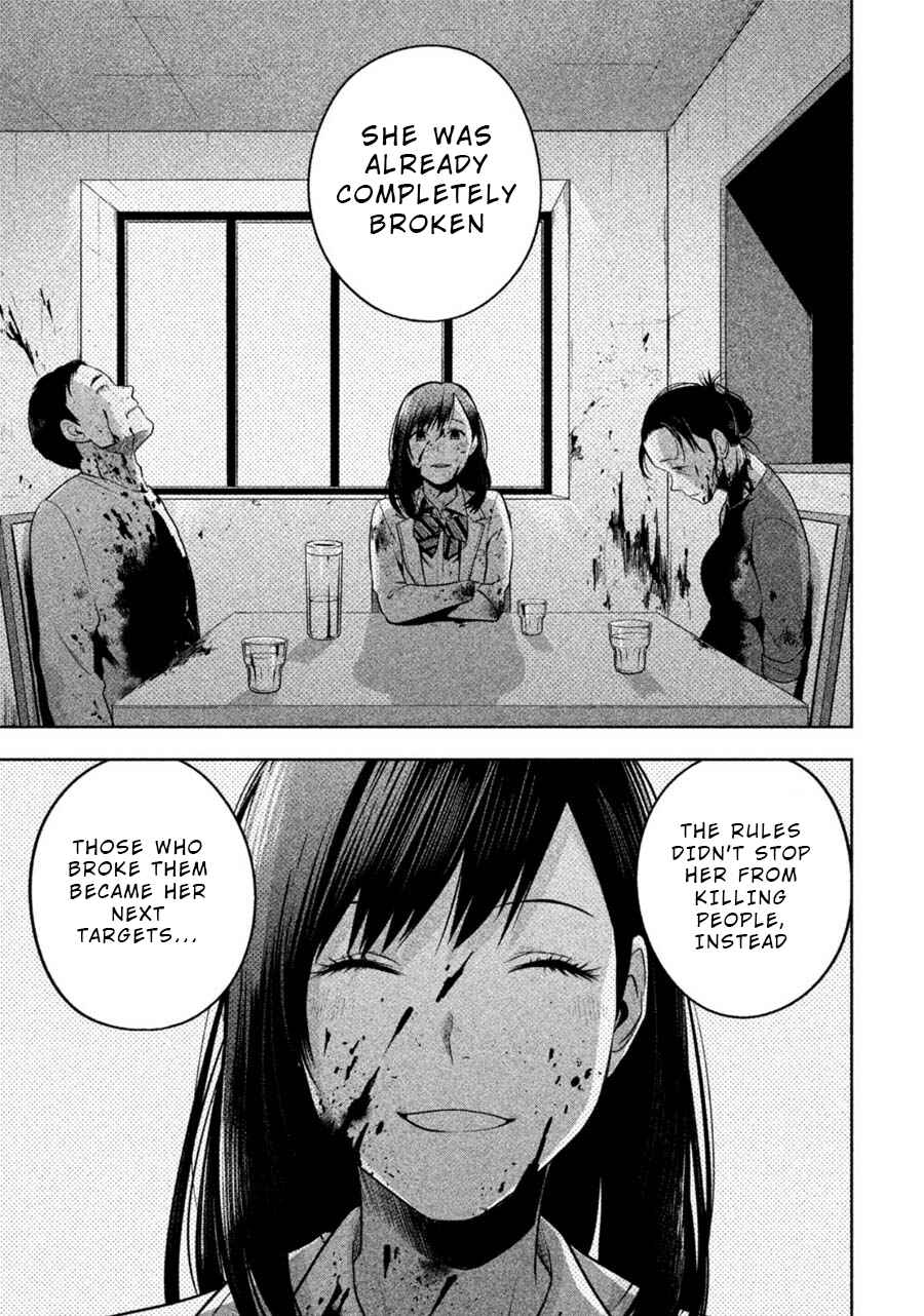 Page 17 Chapter 28 Rule - Annihilation Classroom -