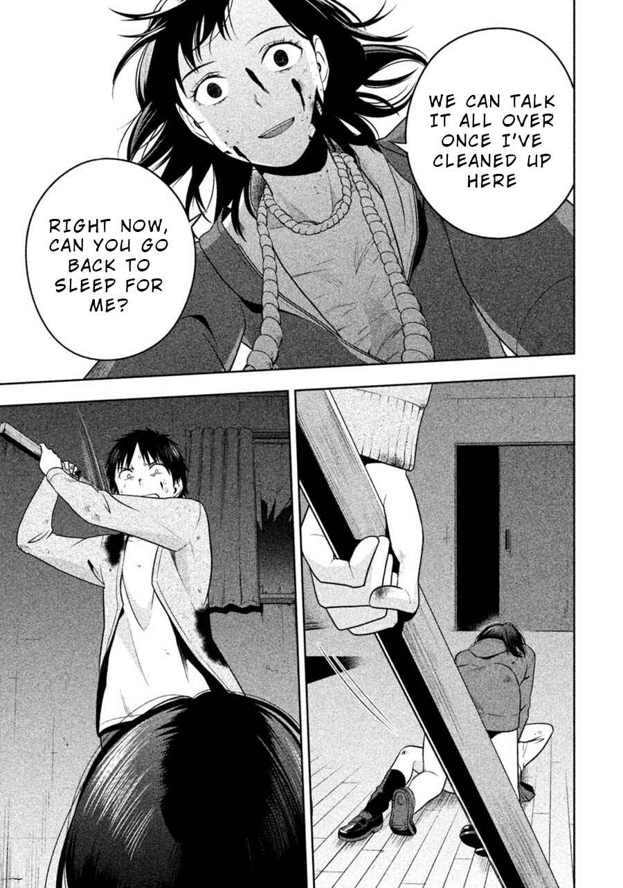Page 7 Chapter 28 Rule - Annihilation Classroom -
