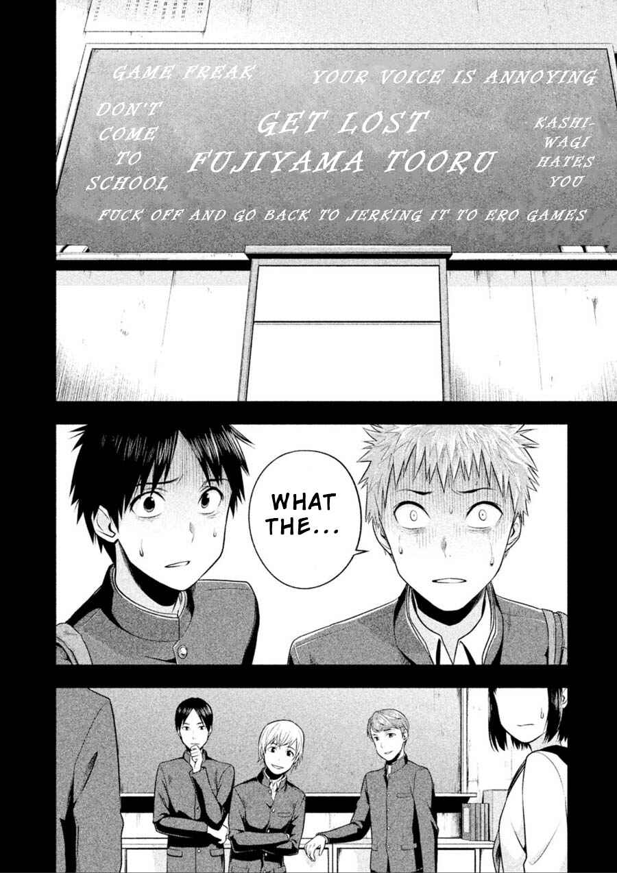 Page 10 Chapter 10 Rule - Annihilation Classroom -