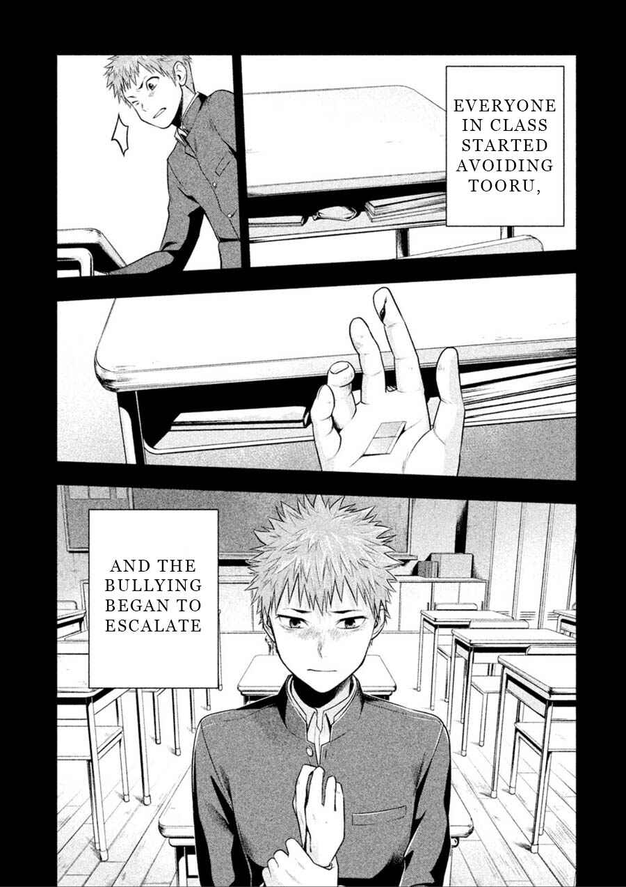 Page 11 Chapter 10 Rule - Annihilation Classroom -