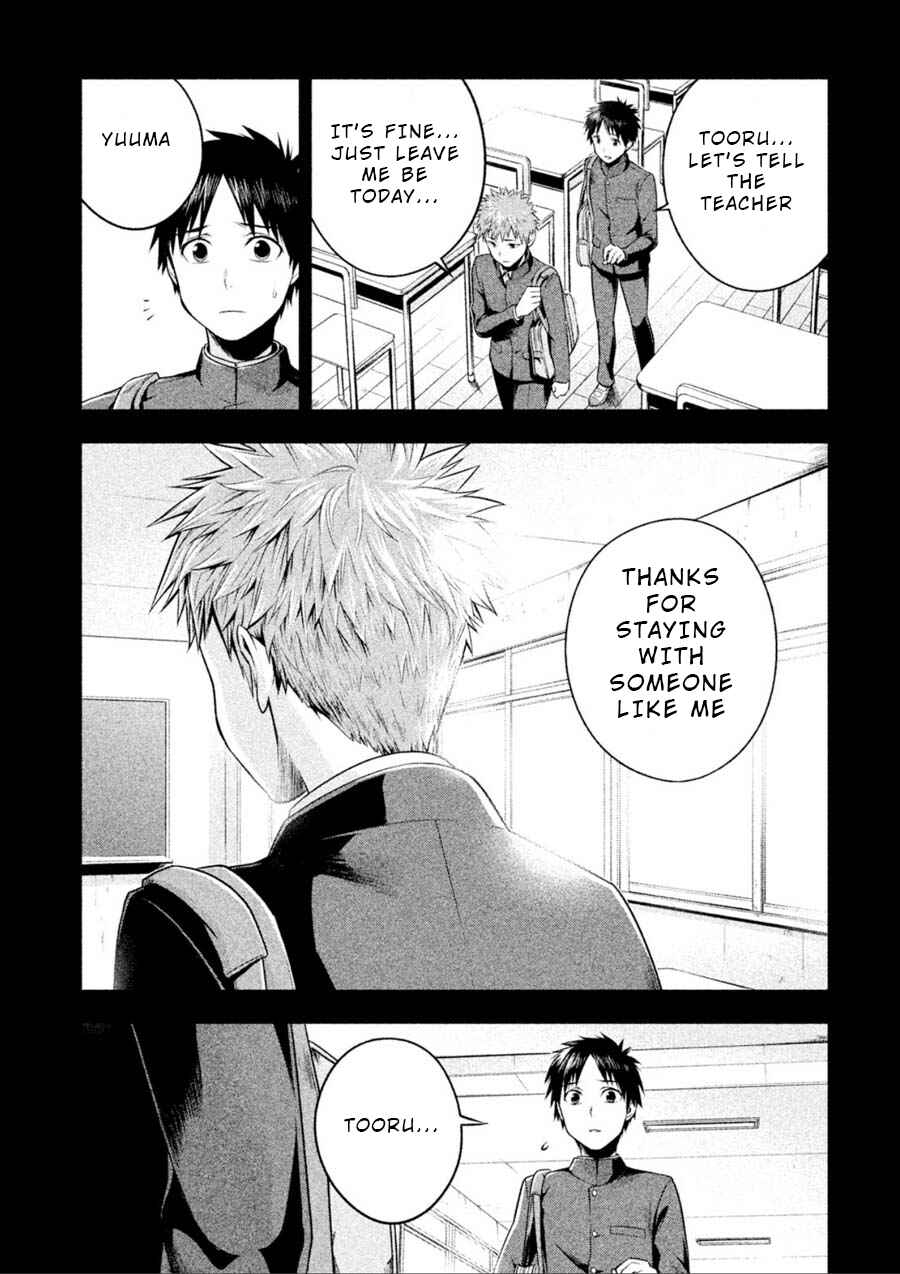 Page 12 Chapter 10 Rule - Annihilation Classroom -