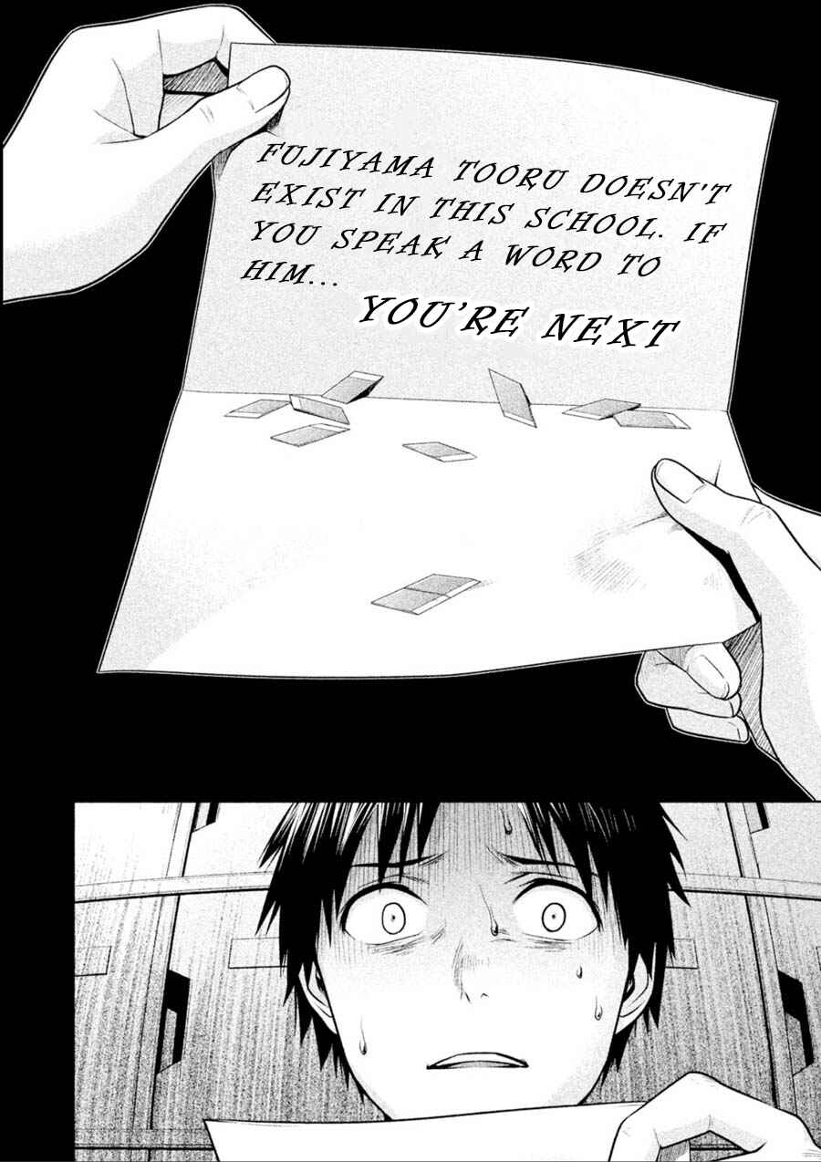 Page 14 Chapter 10 Rule - Annihilation Classroom -