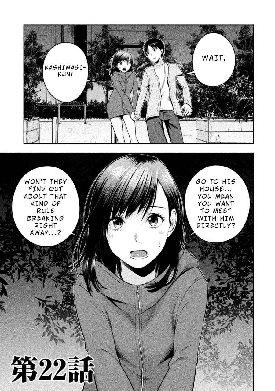 Page 1 Chapter 22 Rule - Annihilation Classroom -
