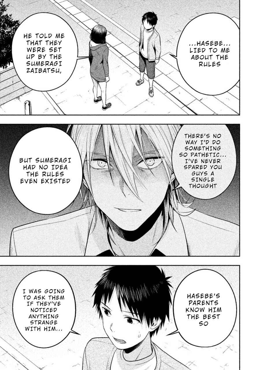 Page 5 Chapter 22 Rule - Annihilation Classroom -