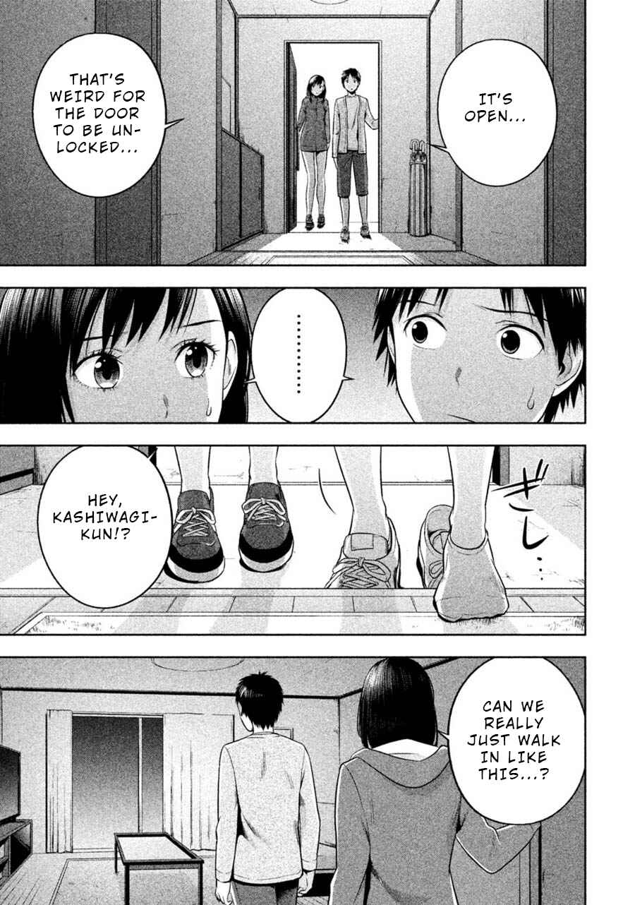 Page 9 Chapter 22 Rule - Annihilation Classroom -