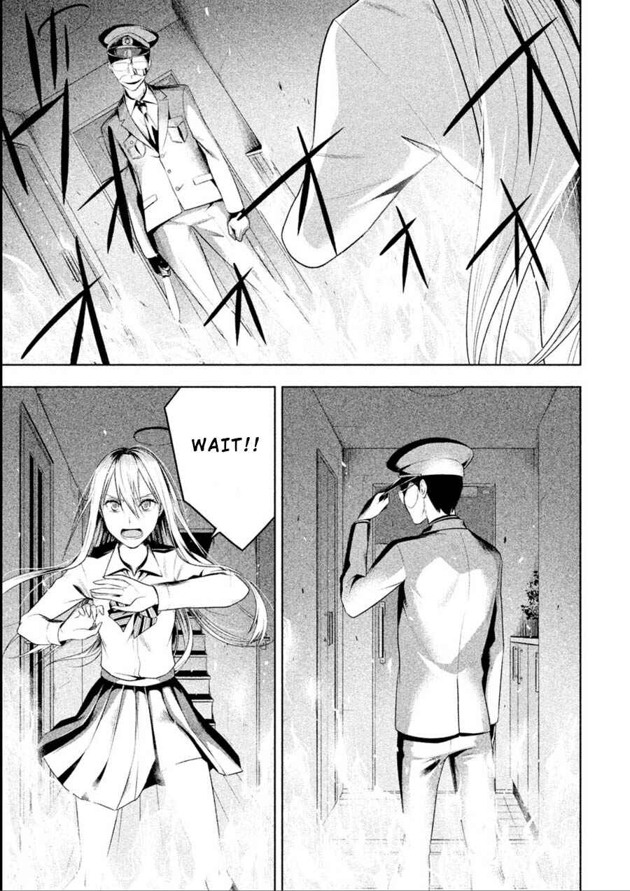 Page 15 Chapter 15 Rule - Annihilation Classroom -