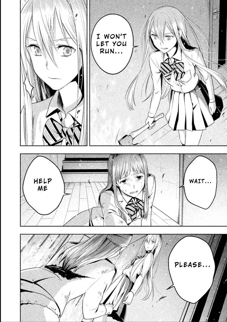 Page 16 Chapter 15 Rule - Annihilation Classroom -