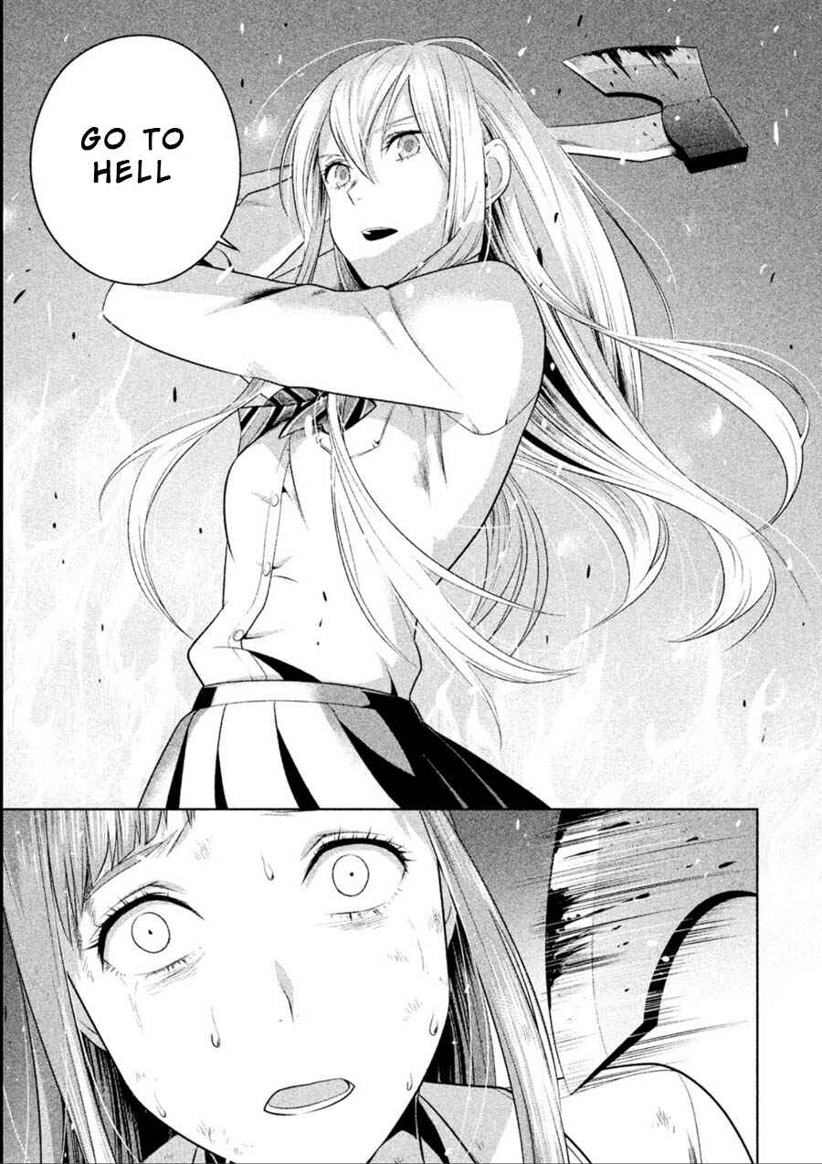 Page 17 Chapter 15 Rule - Annihilation Classroom -
