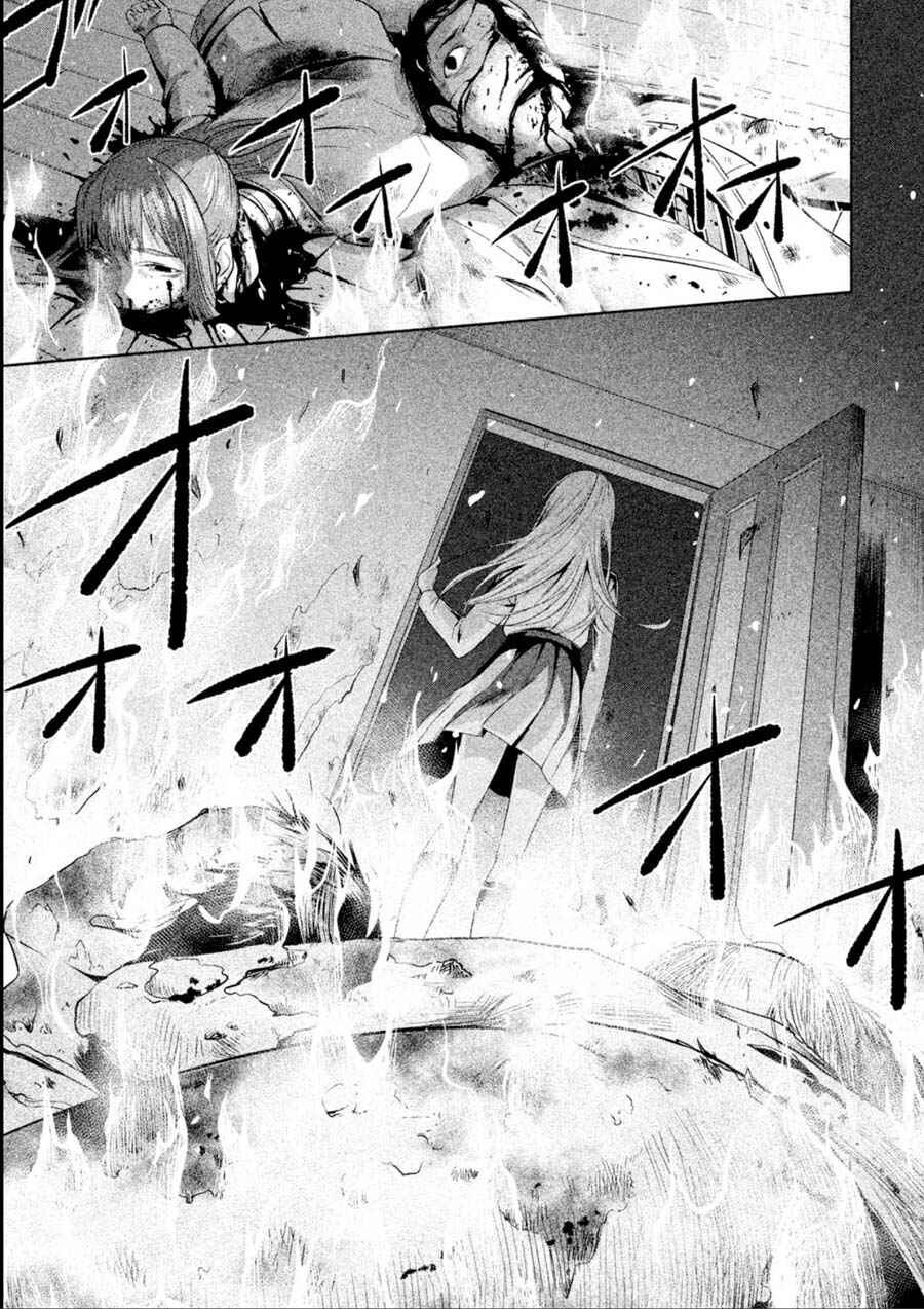 Page 19 Chapter 15 Rule - Annihilation Classroom -