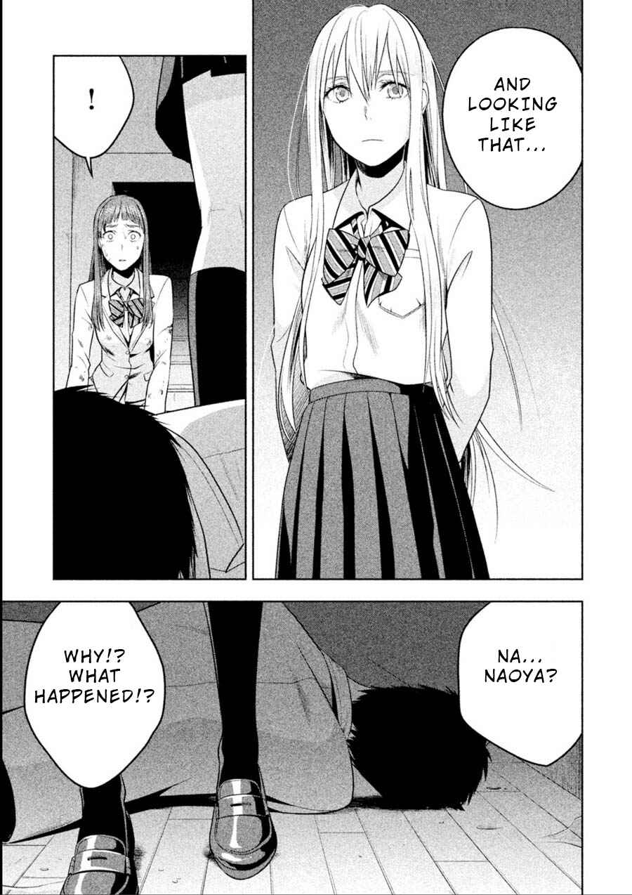 Page 7 Chapter 15 Rule - Annihilation Classroom -