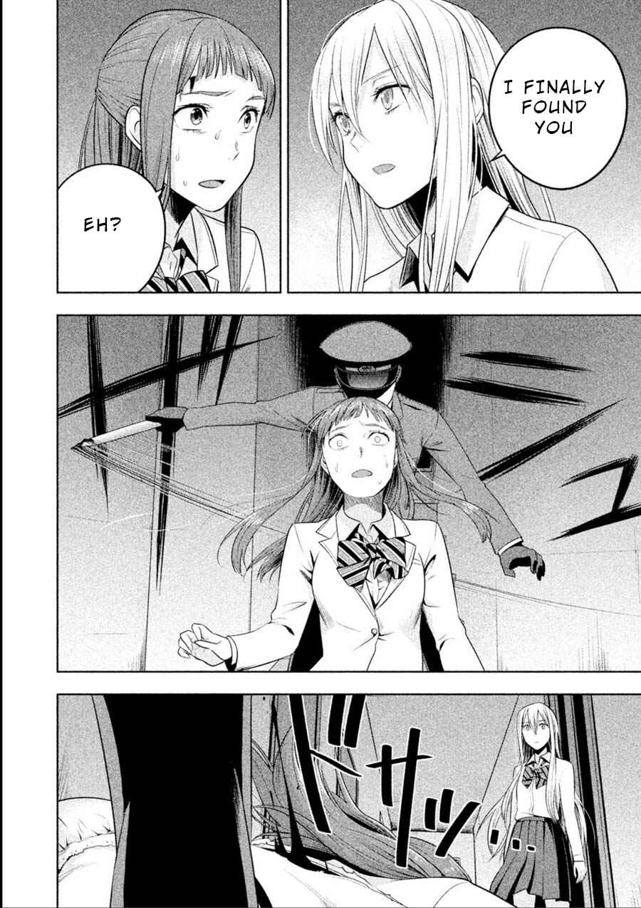 Page 8 Chapter 15 Rule - Annihilation Classroom -