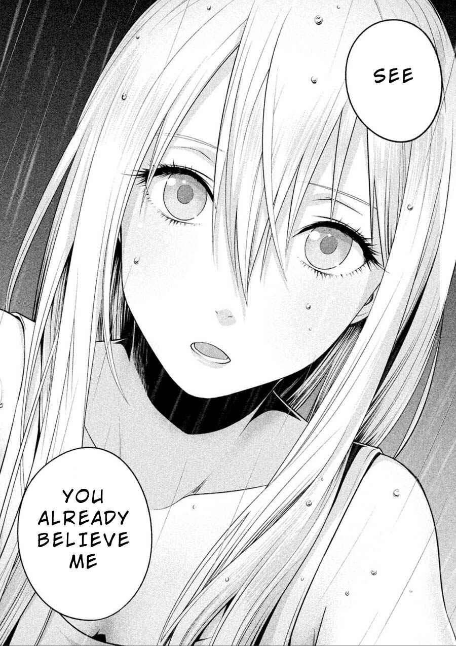Page 14 Chapter 7 Rule - Annihilation Classroom -