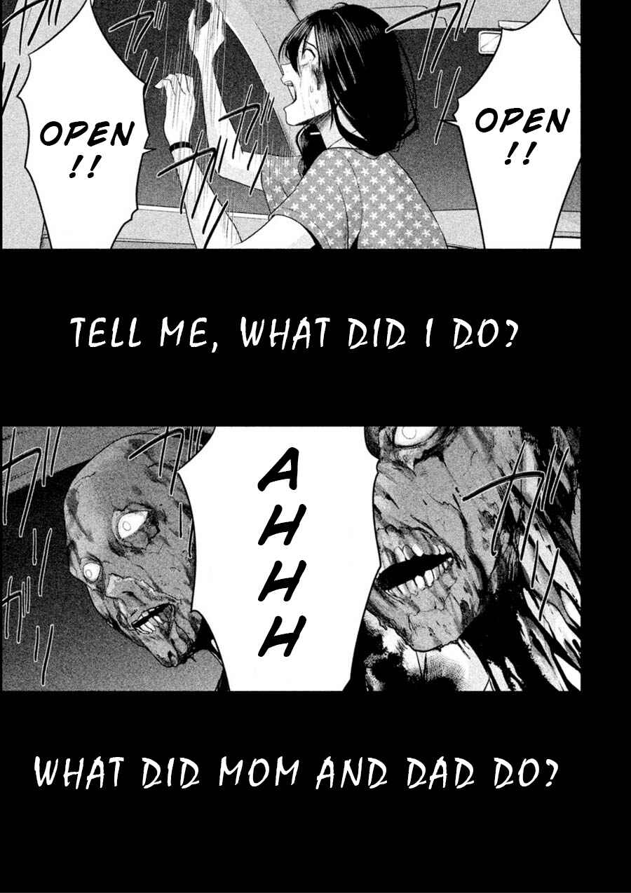 Page 11 Chapter 17 Rule - Annihilation Classroom -