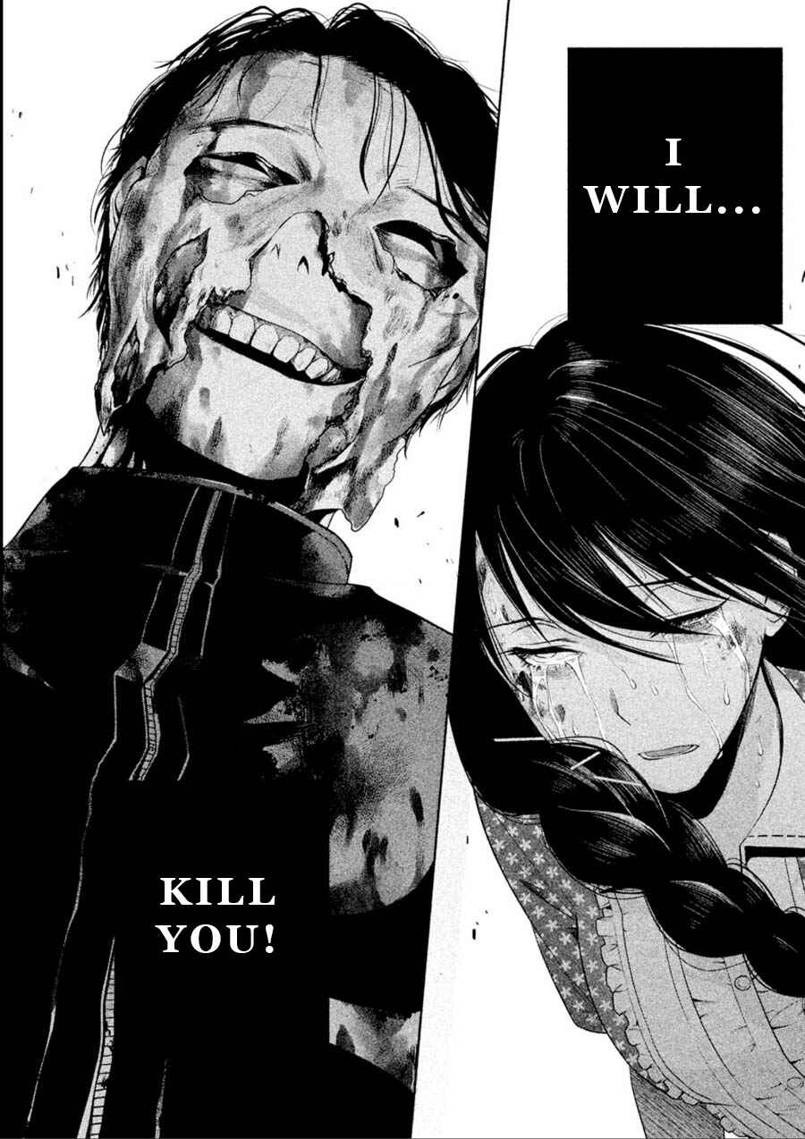 Page 14 Chapter 17 Rule - Annihilation Classroom -