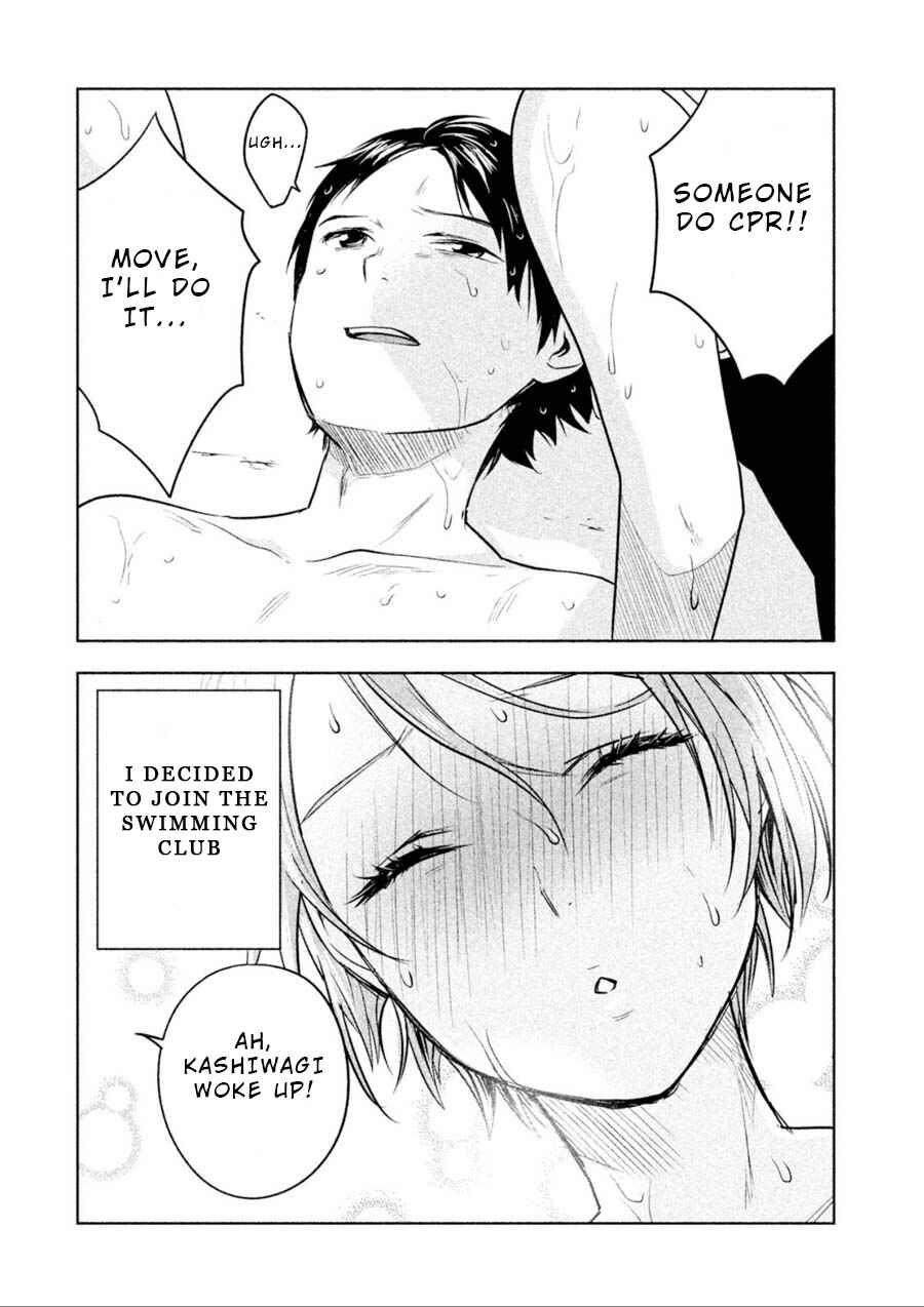 Page 8 Chapter 7.5 Rule - Annihilation Classroom -