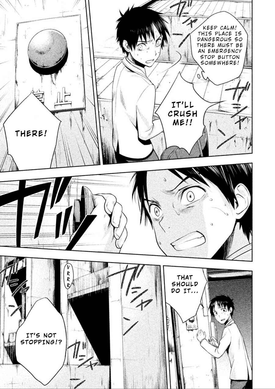 Page 15 Chapter 5 Rule - Annihilation Classroom -