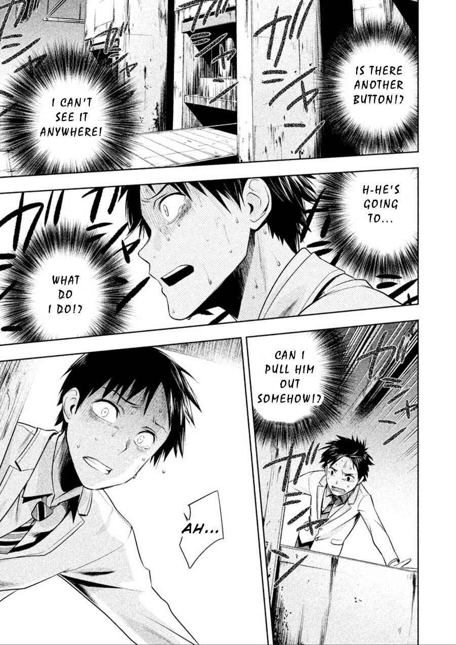 Page 17 Chapter 5 Rule - Annihilation Classroom -
