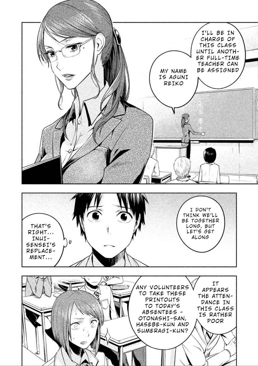 Page 4 Chapter 5 Rule - Annihilation Classroom -