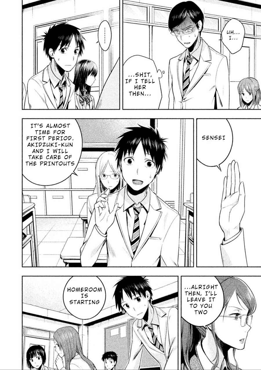 Page 6 Chapter 5 Rule - Annihilation Classroom -