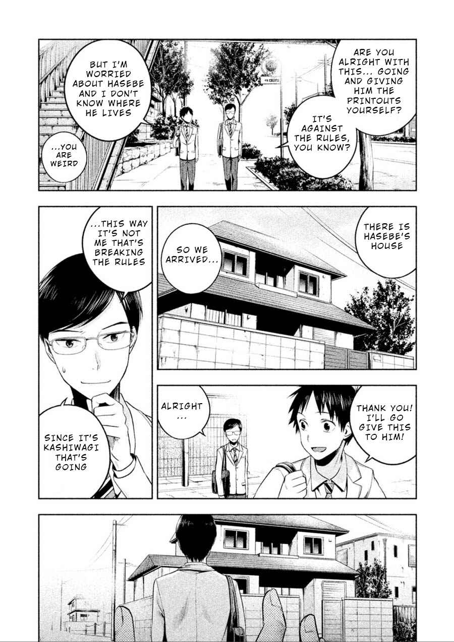 Page 7 Chapter 5 Rule - Annihilation Classroom -