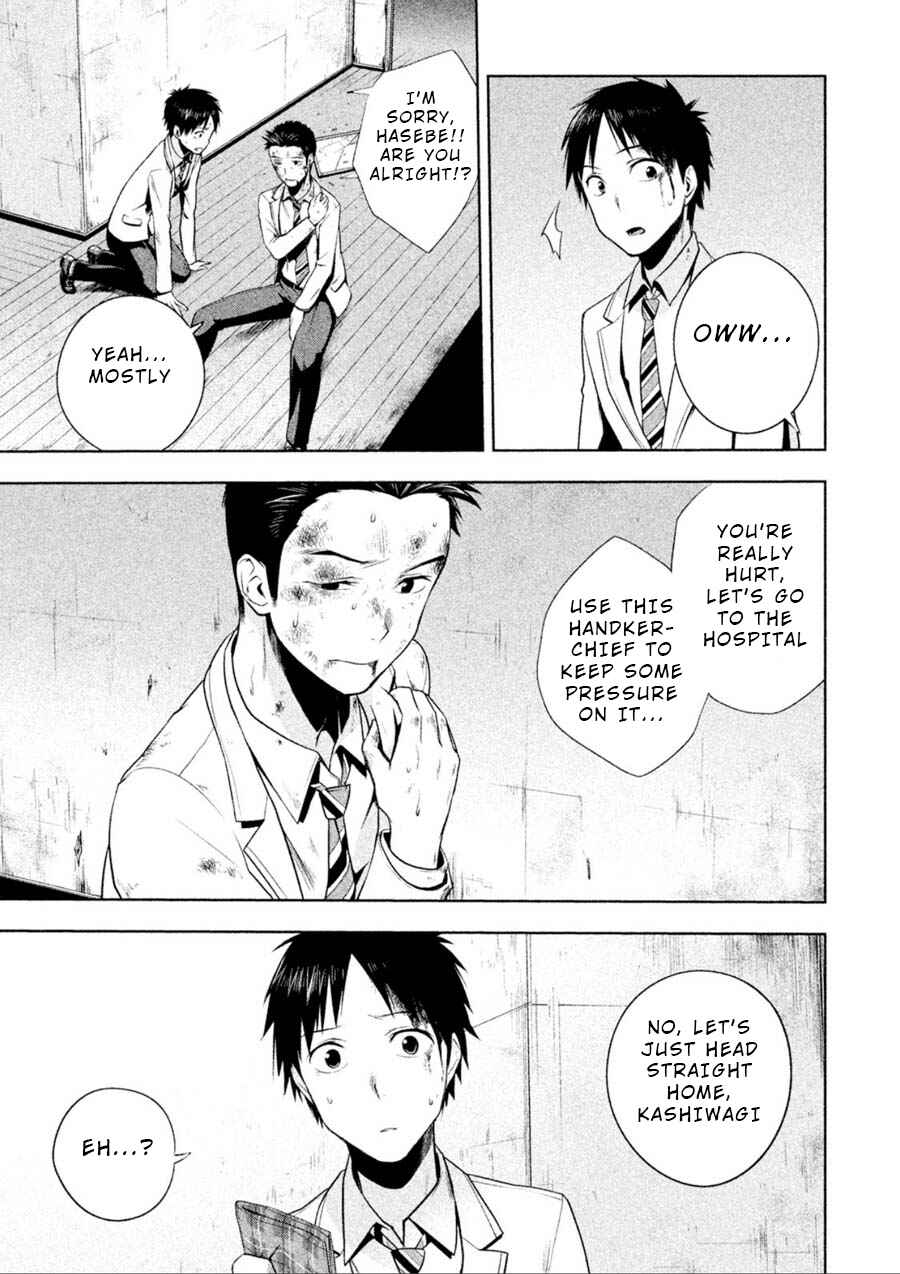 Page 15 Chapter 4 Rule - Annihilation Classroom -