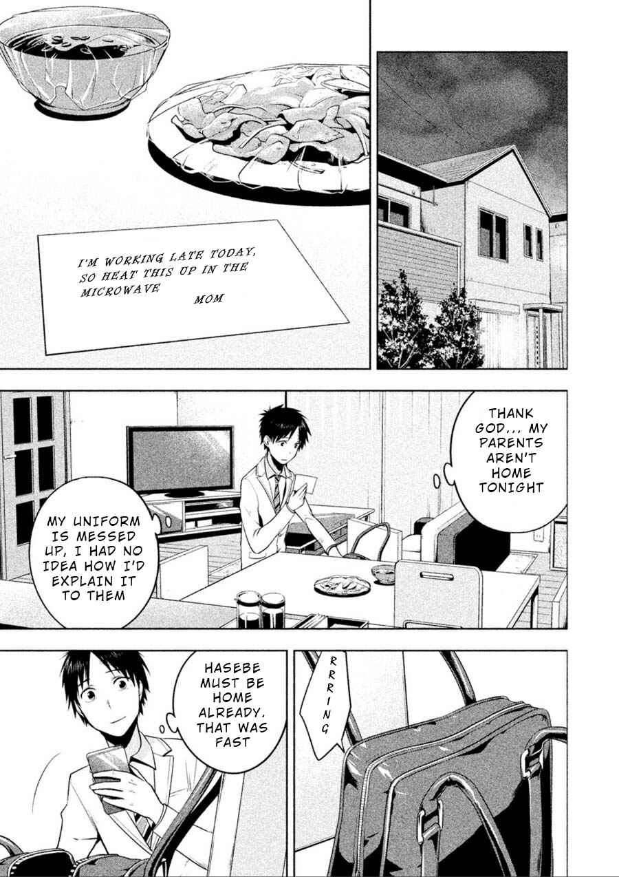 Page 17 Chapter 4 Rule - Annihilation Classroom -