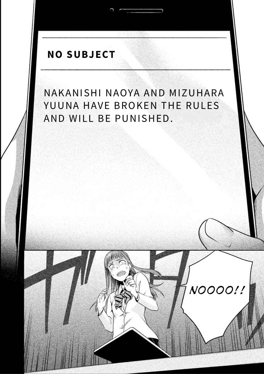 Page 12 Chapter 13 Rule - Annihilation Classroom -