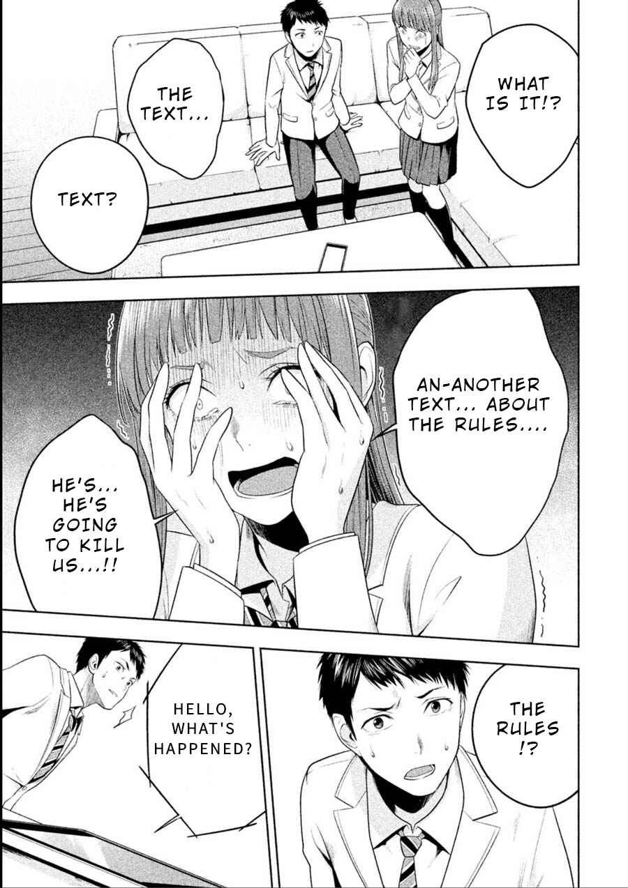 Page 13 Chapter 13 Rule - Annihilation Classroom -