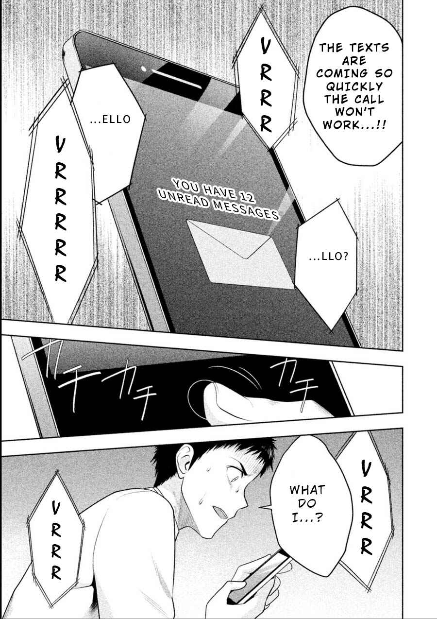 Page 15 Chapter 13 Rule - Annihilation Classroom -