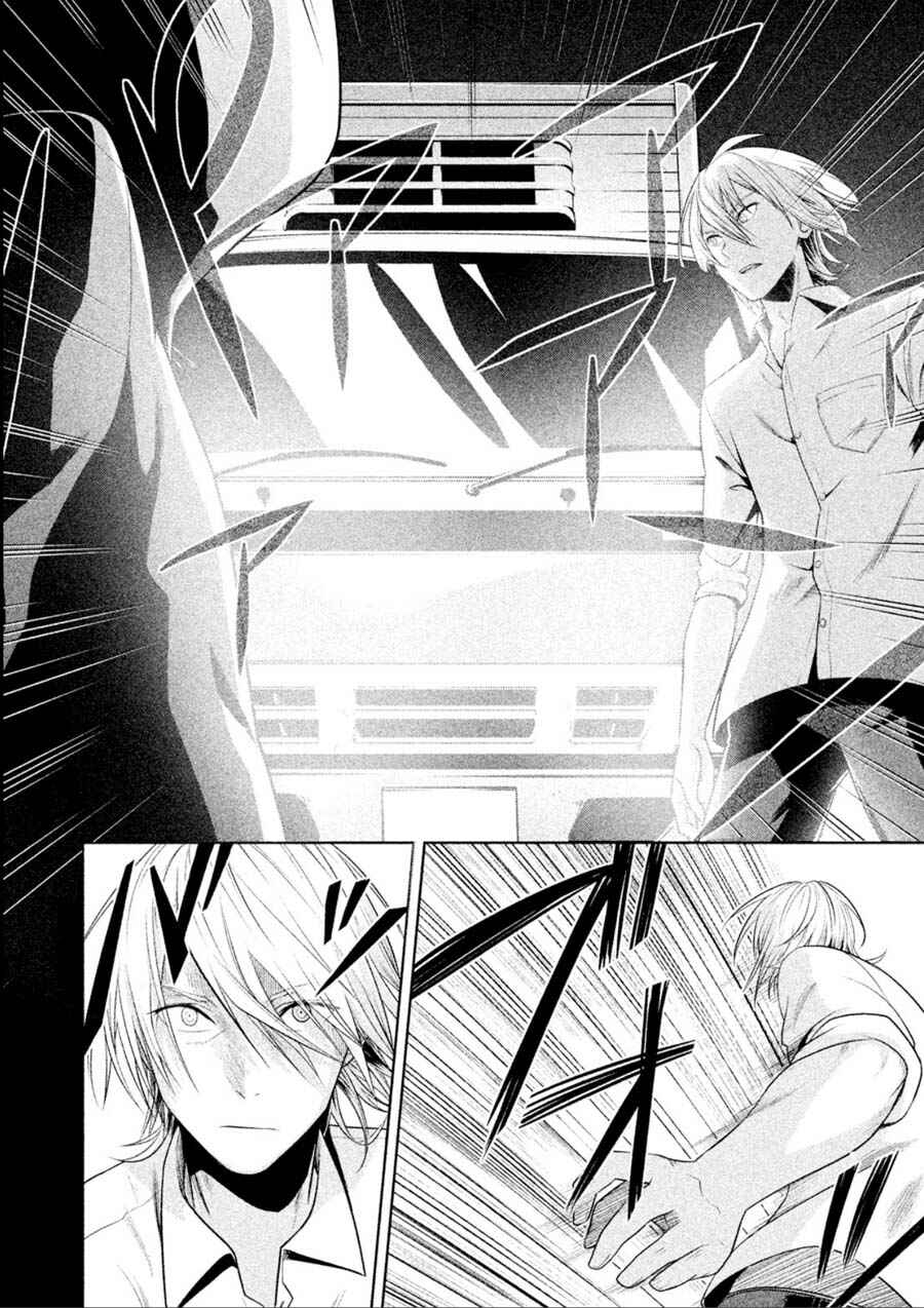 Page 4 Chapter 13 Rule - Annihilation Classroom -