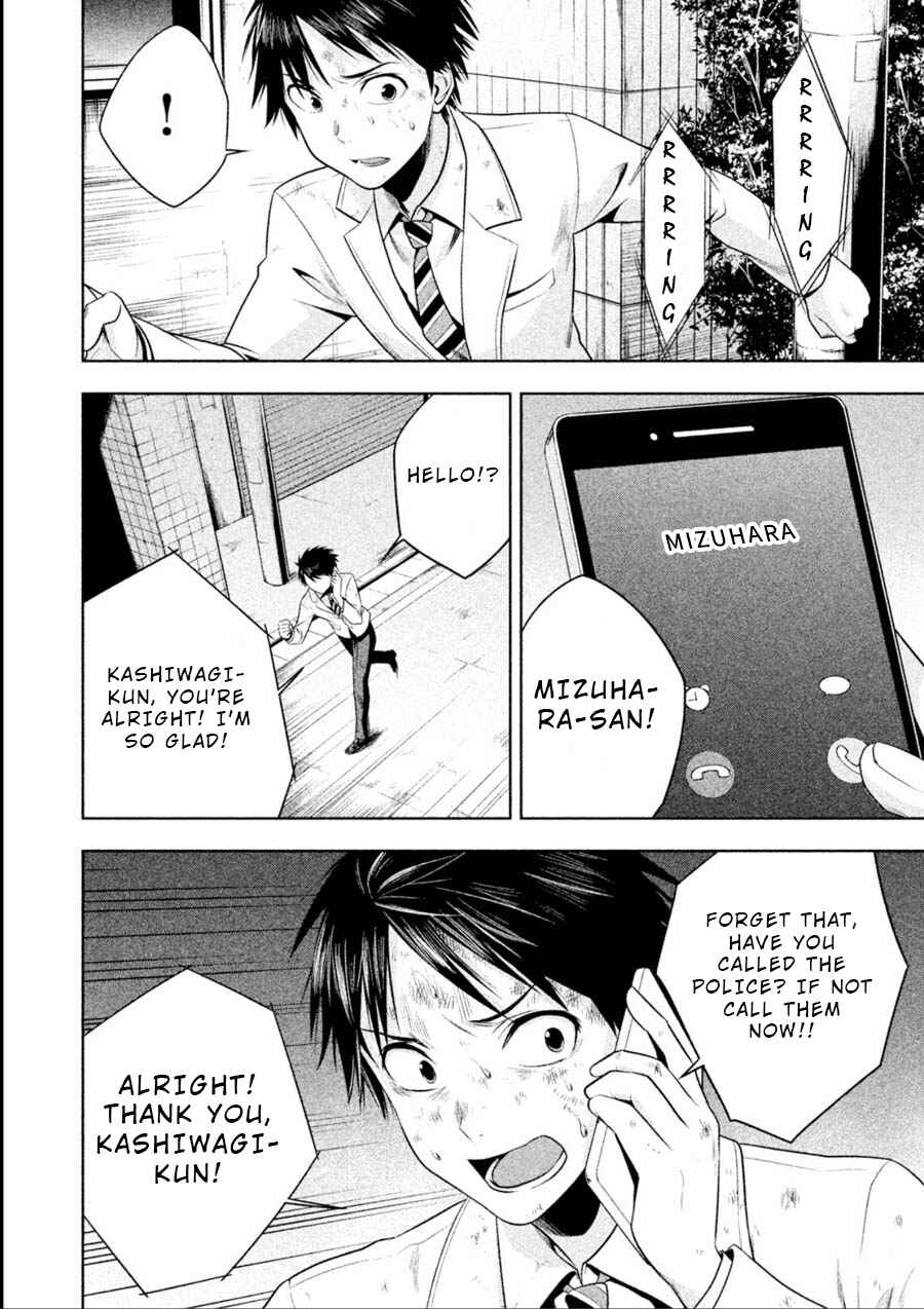 Page 6 Chapter 13 Rule - Annihilation Classroom -