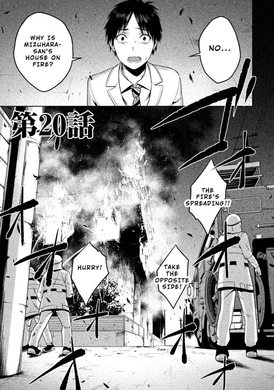 Page 1 Chapter 20 Rule - Annihilation Classroom -