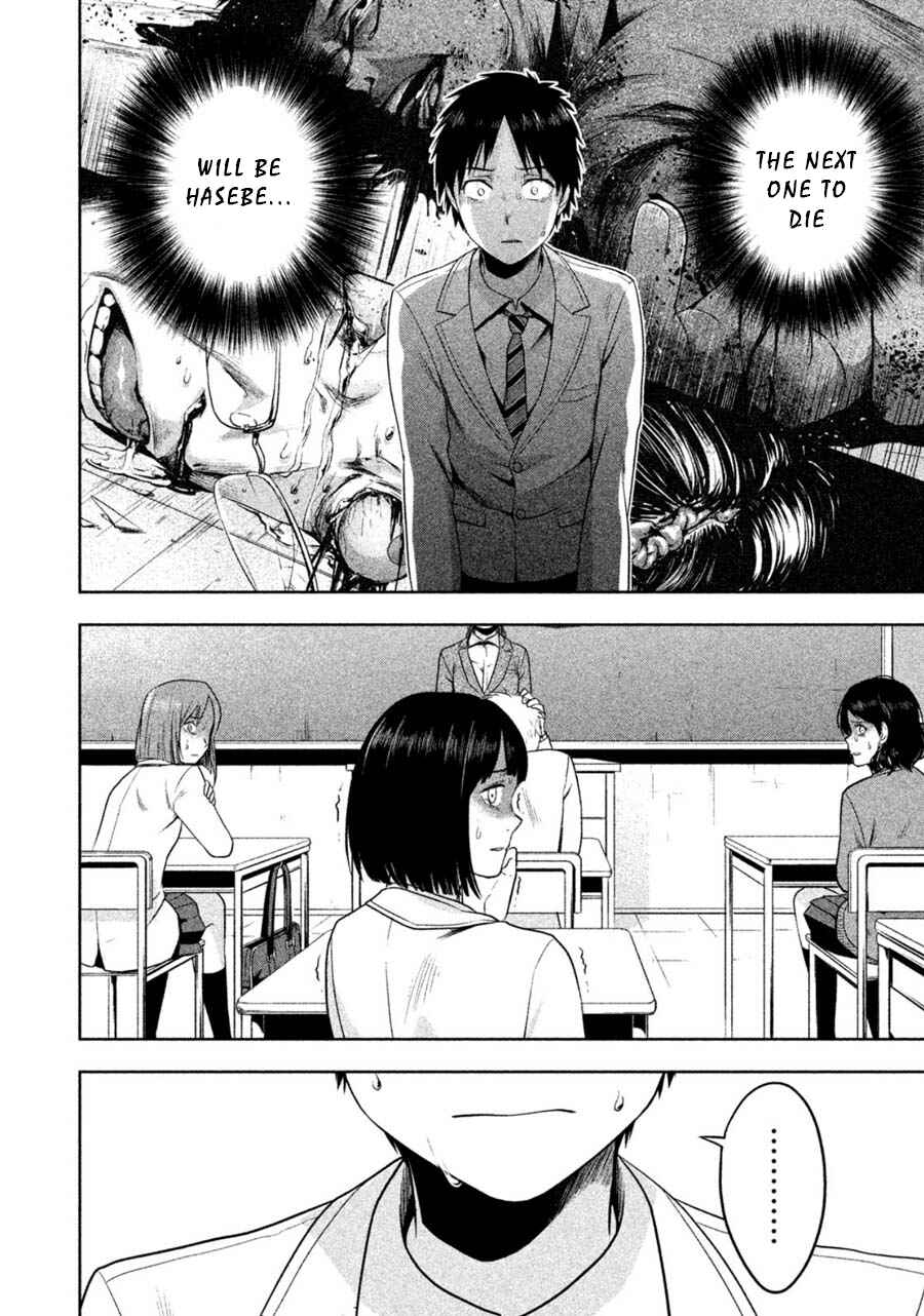 Page 10 Chapter 20 Rule - Annihilation Classroom -