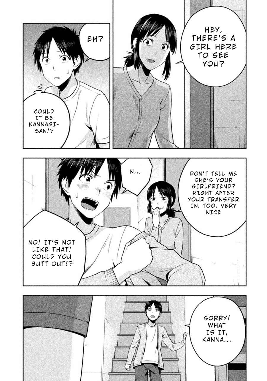 Page 15 Chapter 20 Rule - Annihilation Classroom -