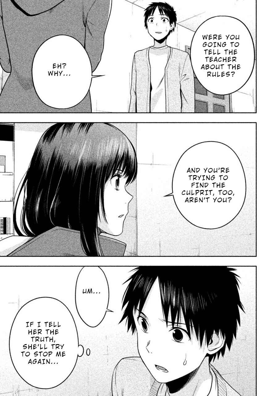 Page 17 Chapter 20 Rule - Annihilation Classroom -