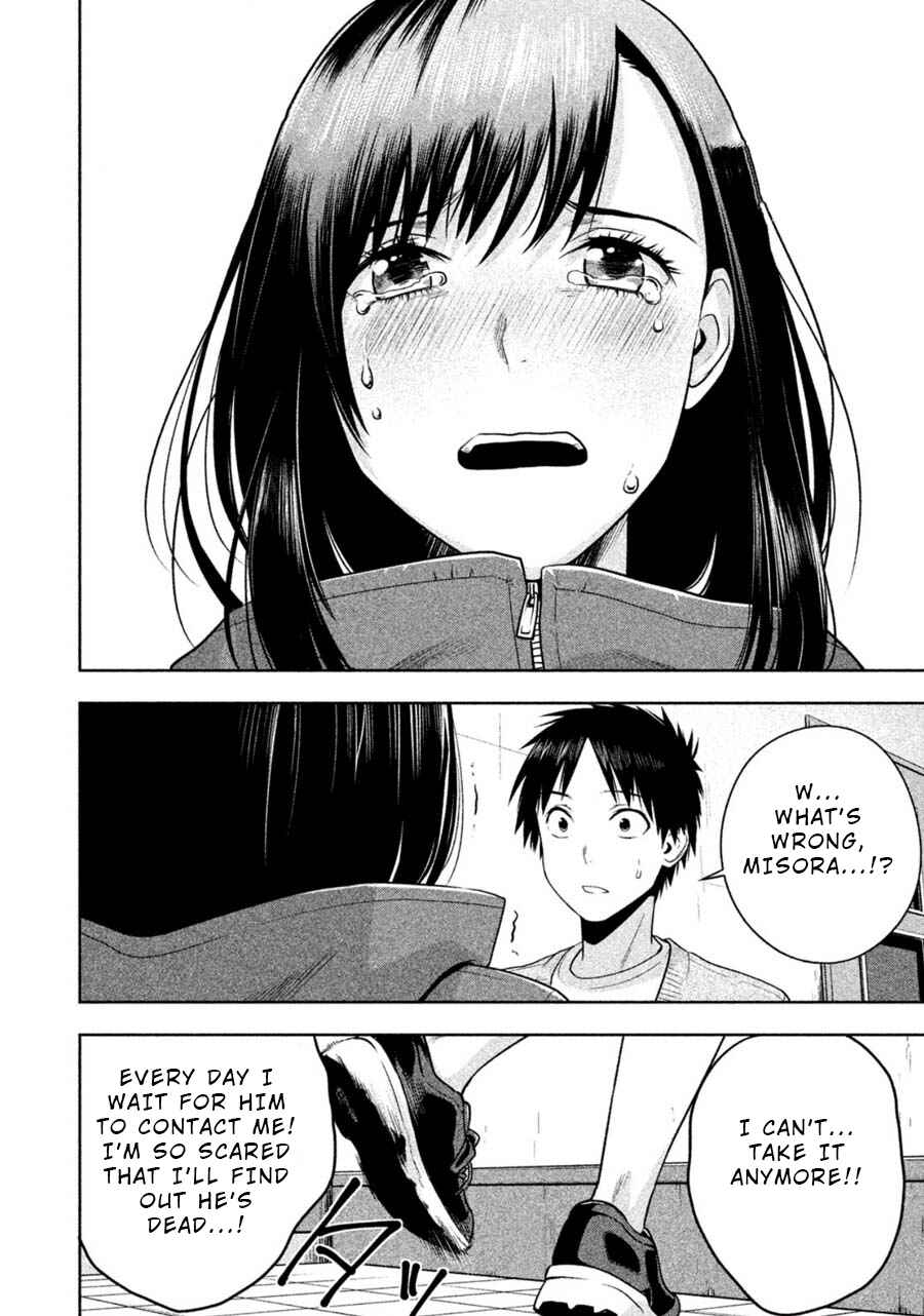 Page 18 Chapter 20 Rule - Annihilation Classroom -