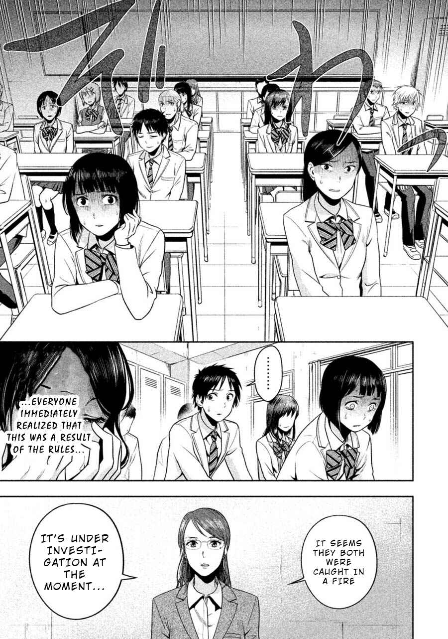 Page 7 Chapter 20 Rule - Annihilation Classroom -