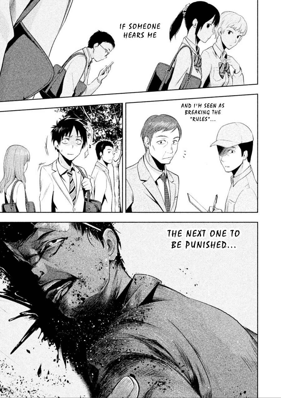 Page 13 Chapter 2 Rule - Annihilation Classroom -