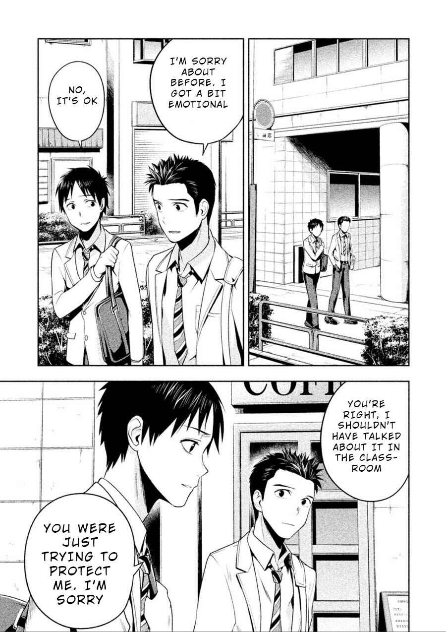 Page 15 Chapter 2 Rule - Annihilation Classroom -