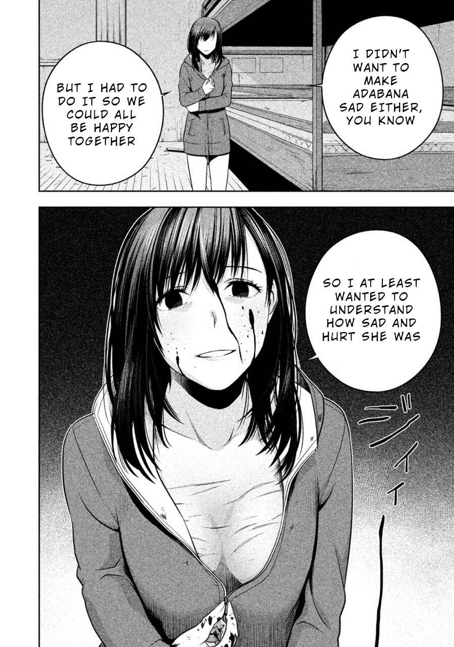 Page 14 Chapter 26 Rule - Annihilation Classroom -