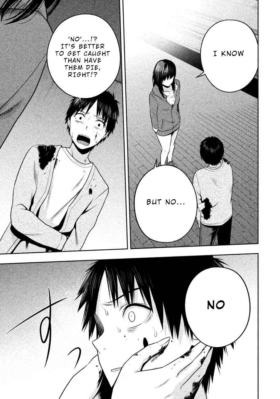 Page 17 Chapter 26 Rule - Annihilation Classroom -