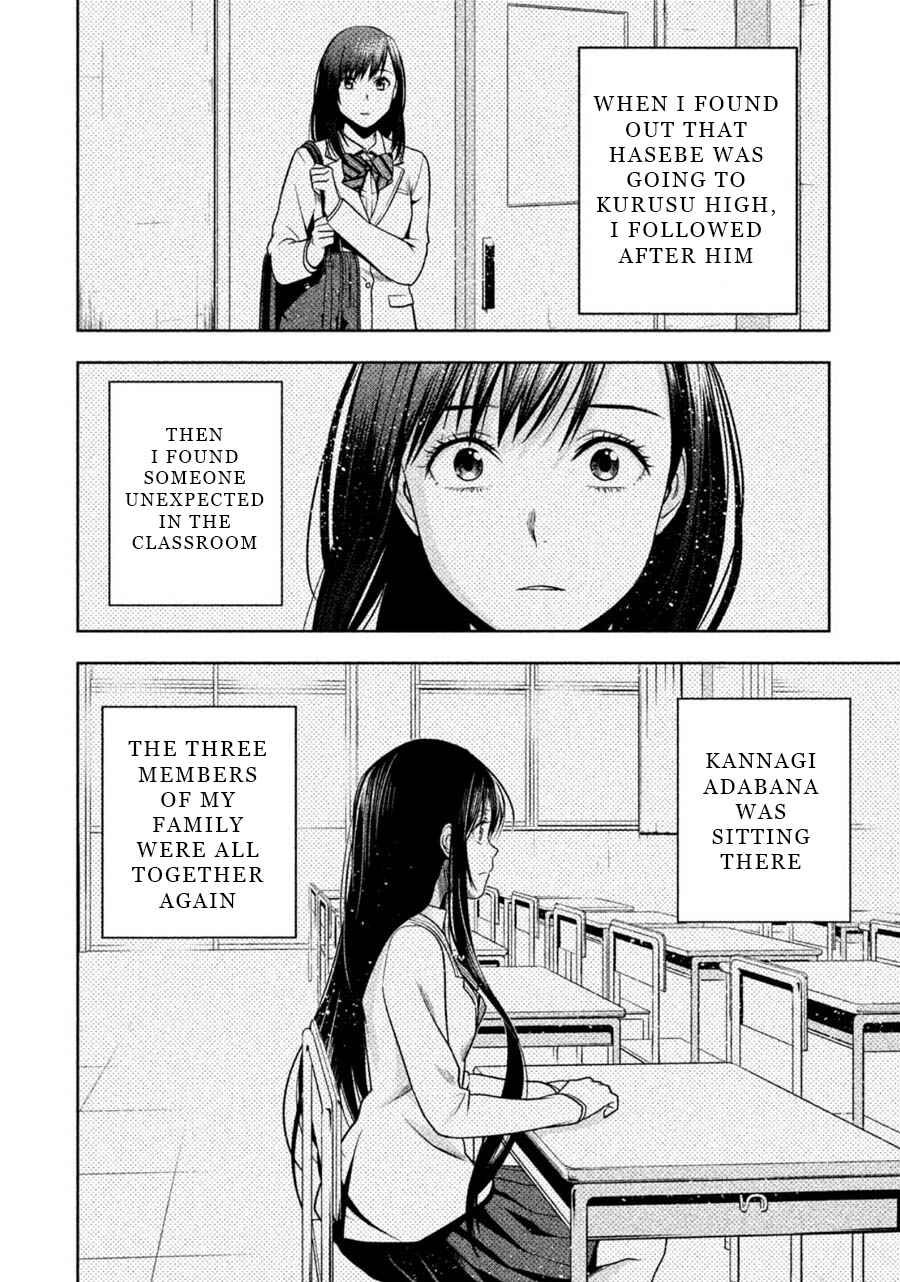 Page 6 Chapter 26 Rule - Annihilation Classroom -