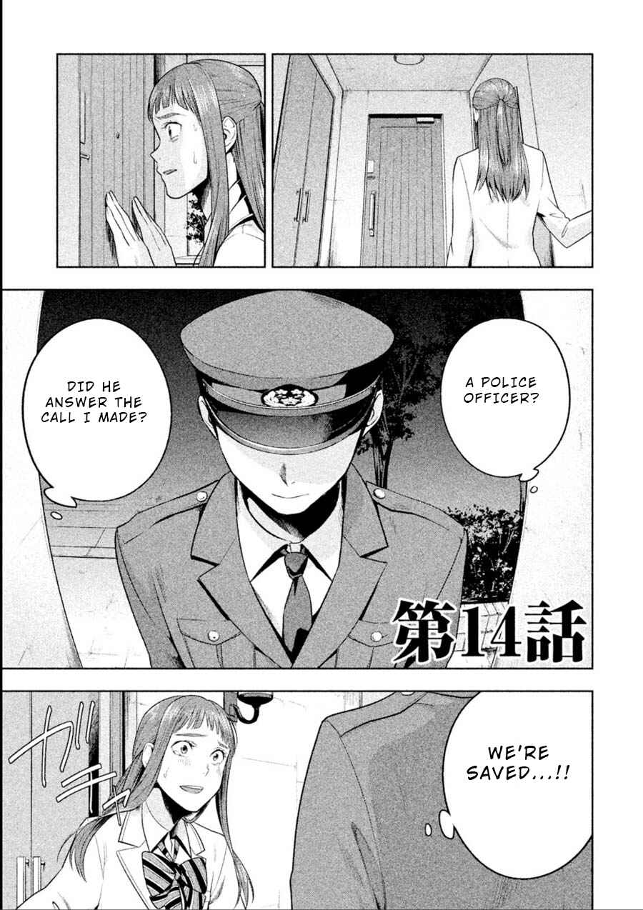 Page 1 Chapter 14 Rule - Annihilation Classroom -