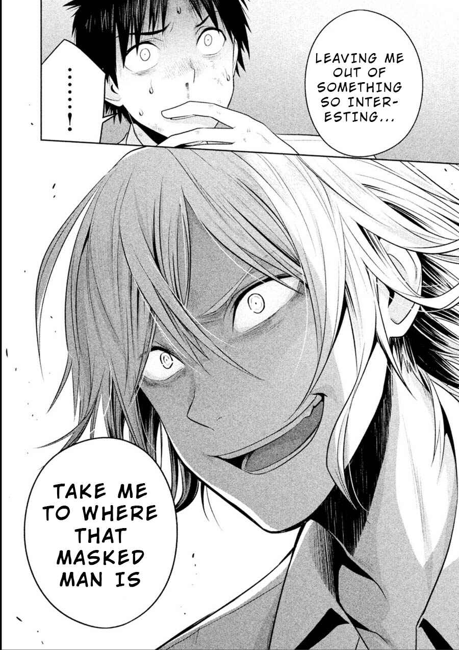 Page 10 Chapter 14 Rule - Annihilation Classroom -