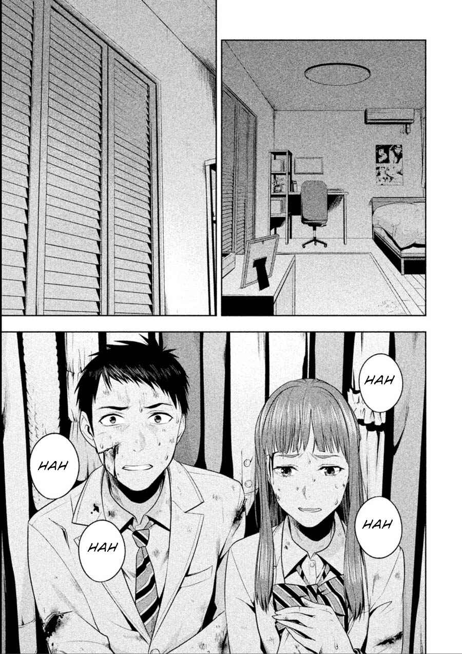 Page 11 Chapter 14 Rule - Annihilation Classroom -