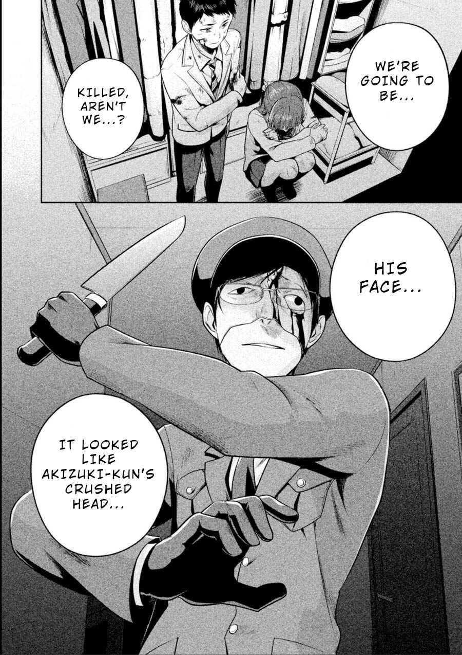 Page 12 Chapter 14 Rule - Annihilation Classroom -