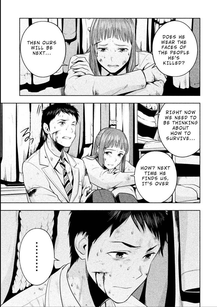 Page 13 Chapter 14 Rule - Annihilation Classroom -